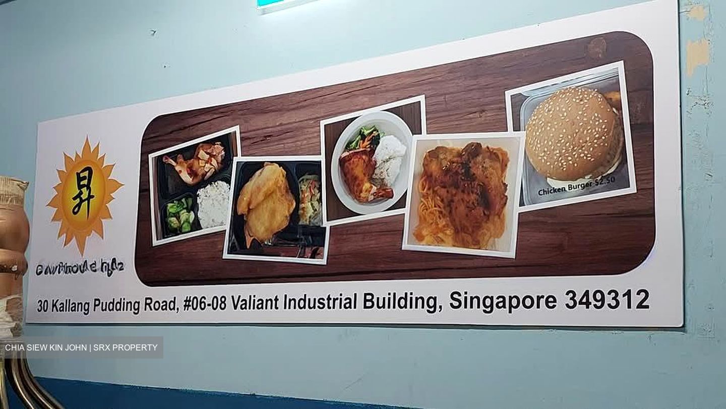Valiant Industrial Building (D13), Factory #601330441
